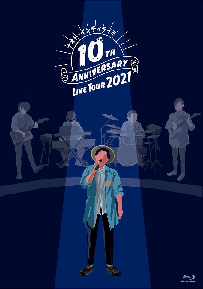 Blu-ray ナオト・インティライミ TOUR2019 初回限定ファンクラブ盤