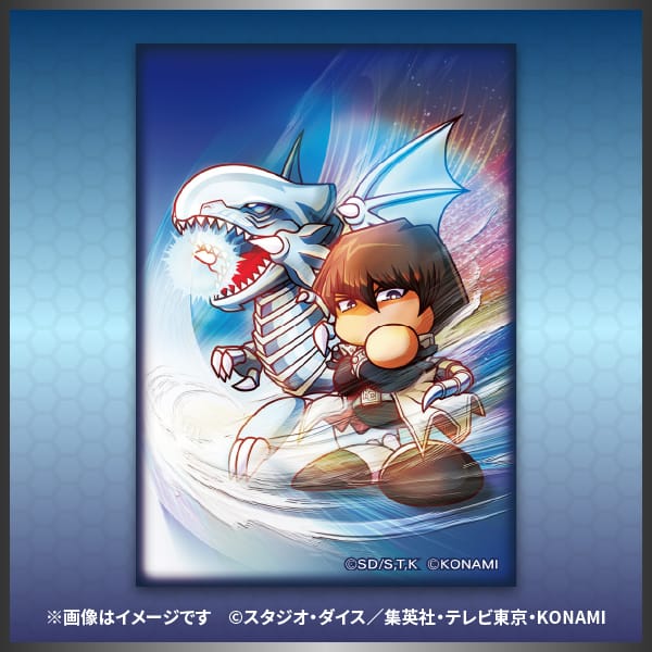 パワプロアプリ×遊☆戯☆王デュエルモンスターズ -限定