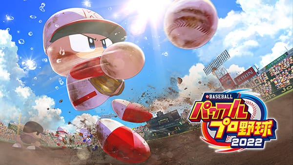 PS VITA 実況パワフルプロ野球 2014 2016（Amazon | 実況