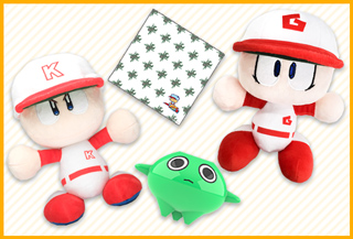 Amazon.co.jp: パワフルプロ野球 パワプロくん プライズBIG