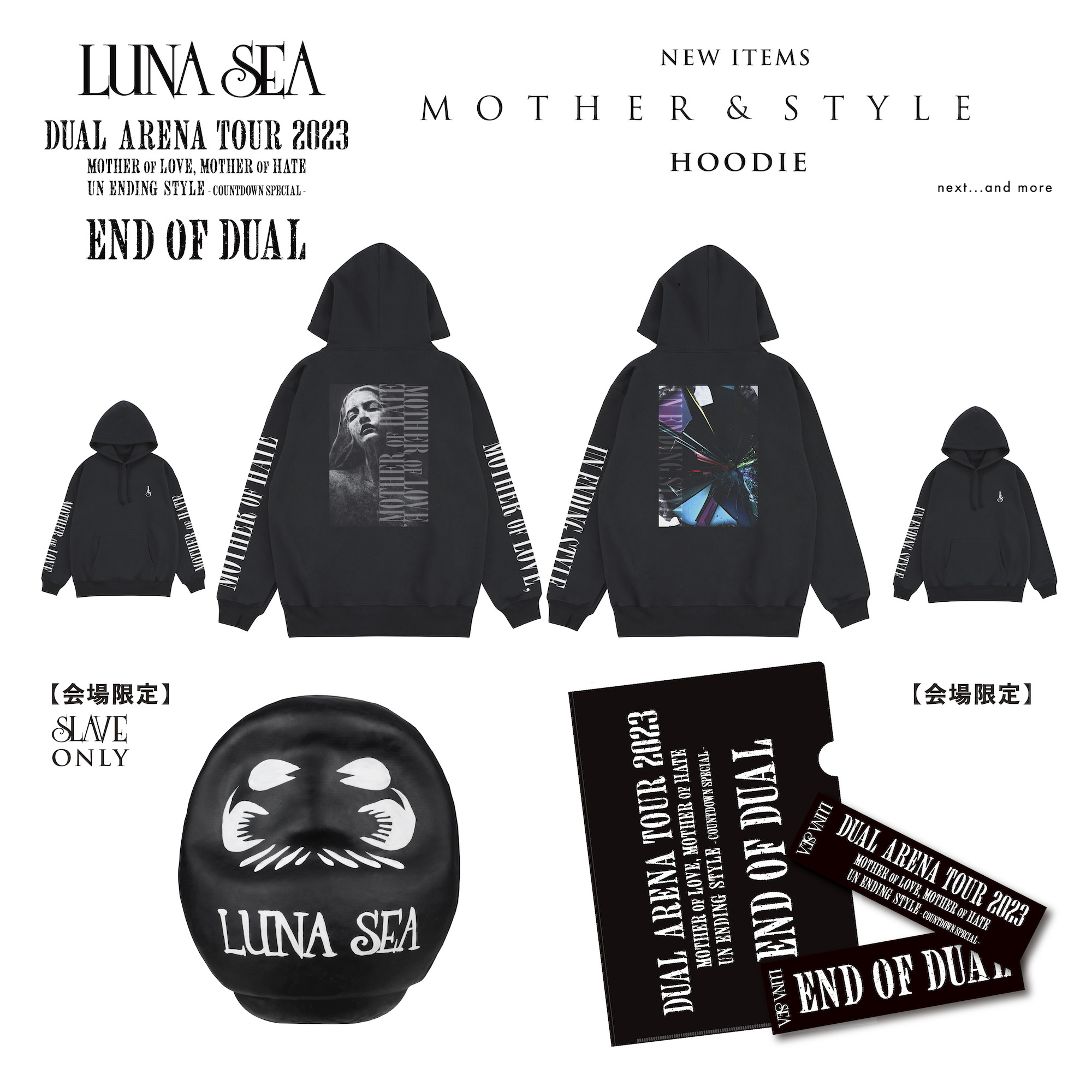 LUNA SEAジェイJさんESPポスターwumfモノクロ小野瀬潤gritter-kate