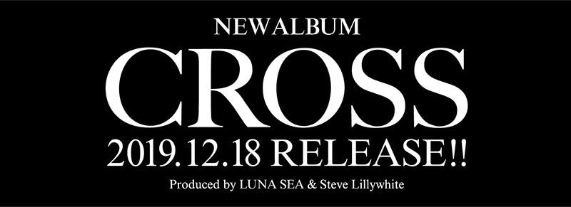 Luna Sea Official Website