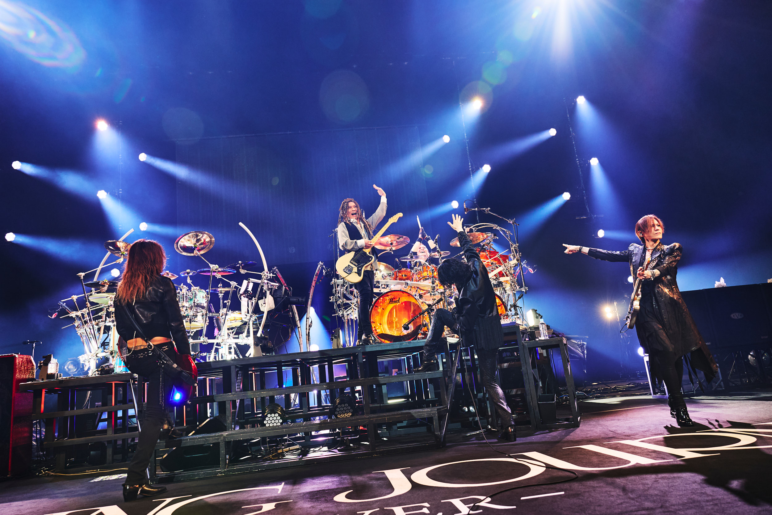 UNENDING JOURNEY -FOREVER-