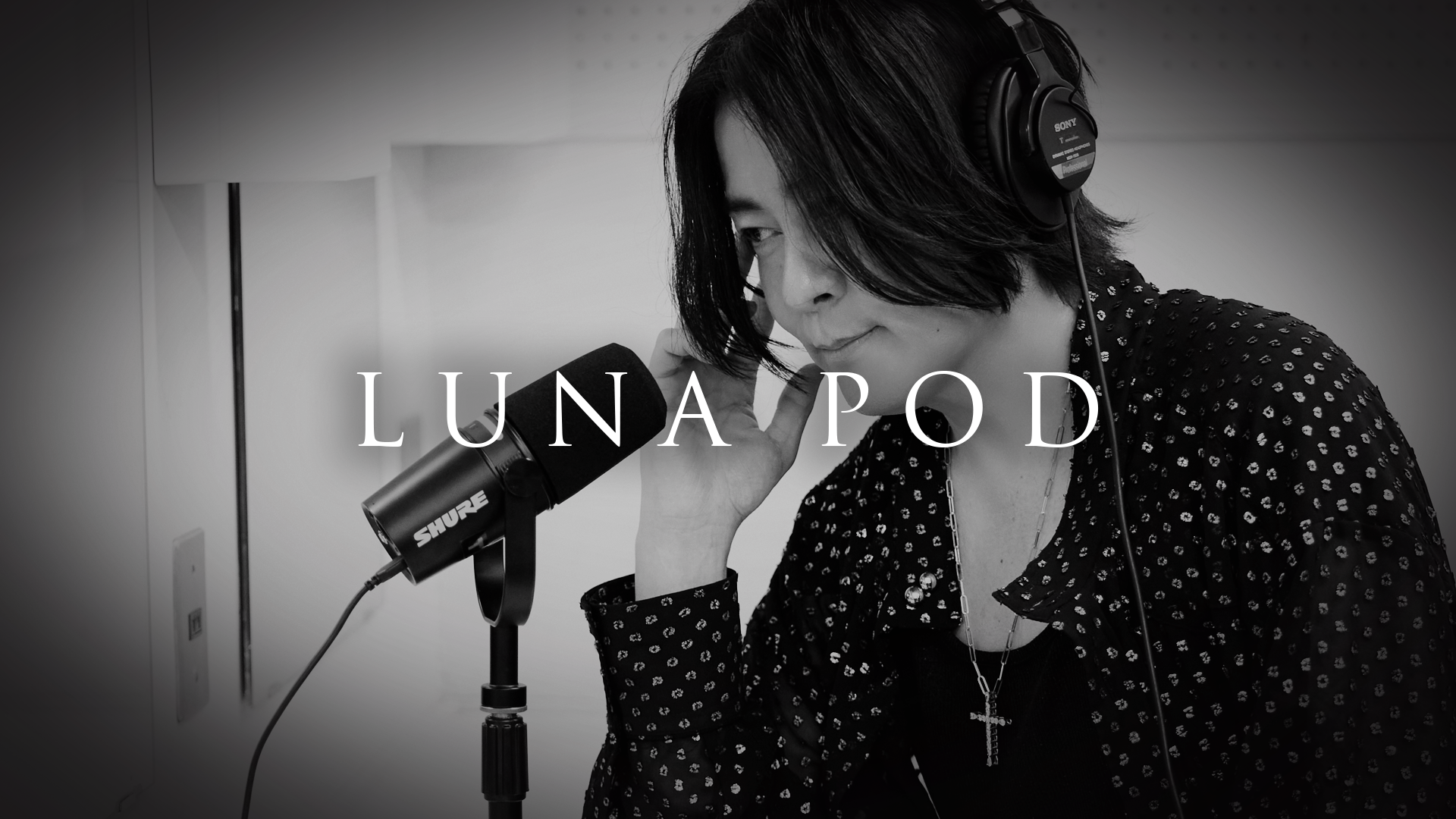 LUNA POD from RYUICHI