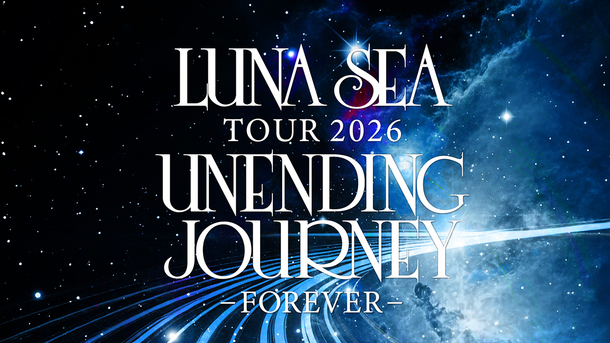 ■LUNA SEA オリジナルグッズWEB販売