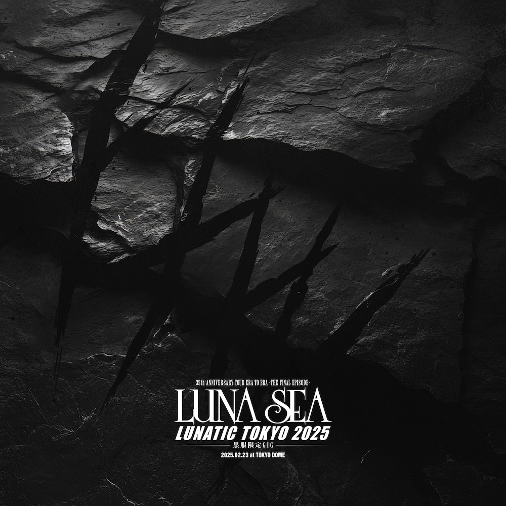 ■LIVE Blu-ray「LUNATIC TOKYO 2025」SLAVE限定盤 発売中!!