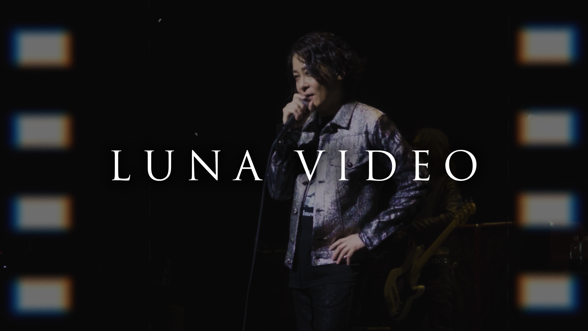 【NEW】LUNA VIDEO vol.2