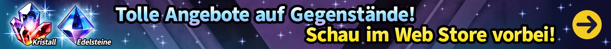 KONAMI Games ストア