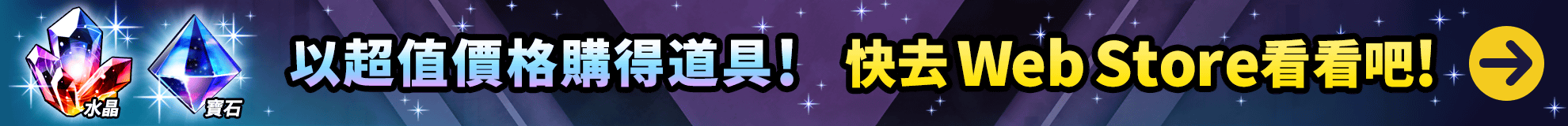 KONAMI Games ストア