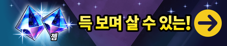 KONAMI Games ストア