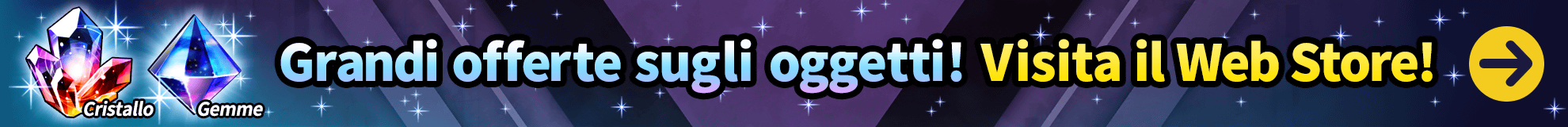 KONAMI Games ストア