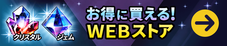 KONAMI Games ストア