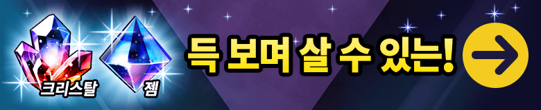 KONAMI Games ストア