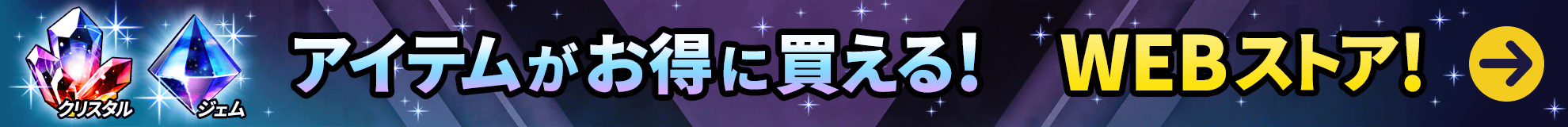 KONAMI Games ストア