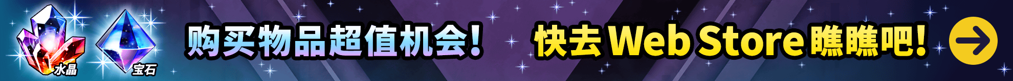 KONAMI Games ストア