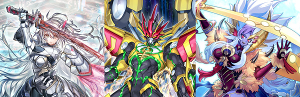 新セレクションパック「フューチャー・ビギンズ・ゼロ」登場！ | NEWS